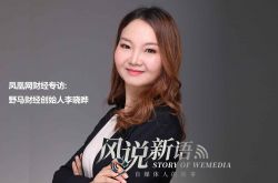 【8分钟教程】忻州最新工人招聘_哔哩哔哩-3
